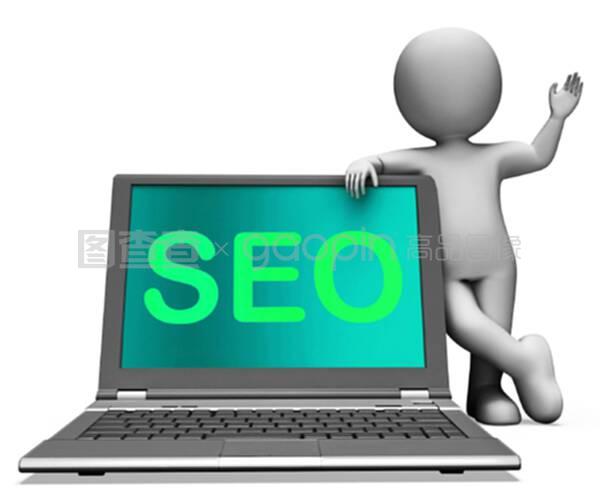 seo services